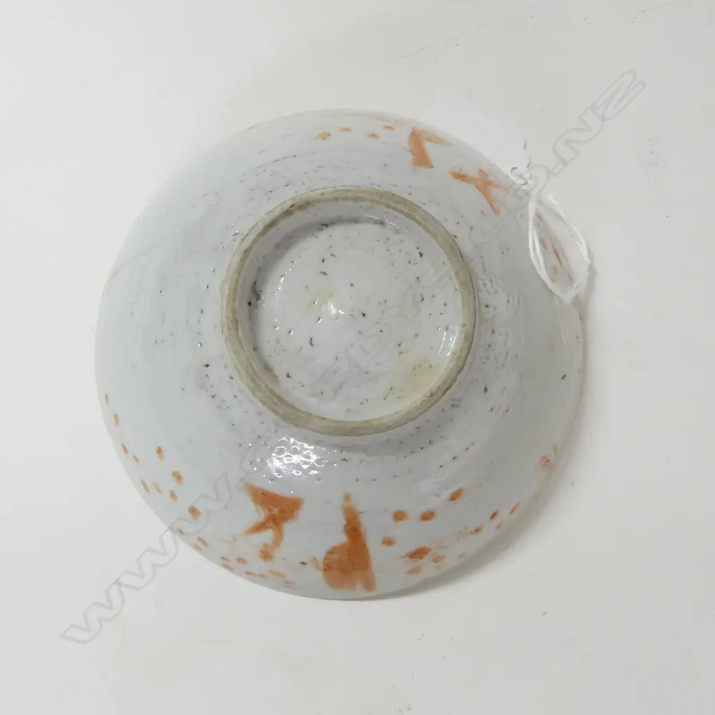 EARLY 19TH CENTURY CHINESE BOWL SMALL CRACK DIA140MM Image 1++