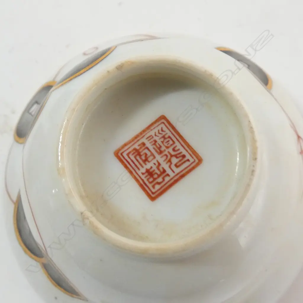 3 PCES ORIENTAL CERAMICS; BLUE GLAZED TEAPOT, 2 TEA CUPS (ONE LIDDED 85mm dia) Image 1++