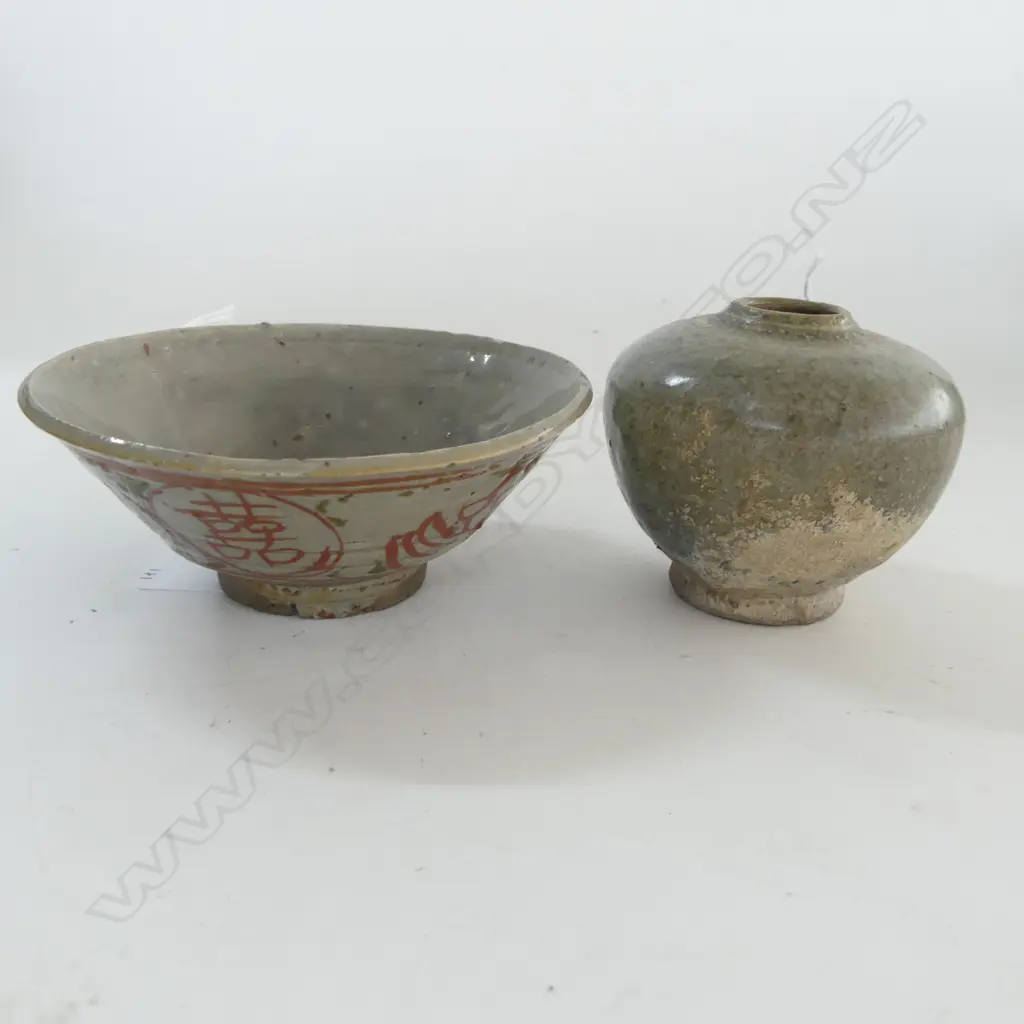 SAWANKHALOK FUNERAL POT H70MM & BOWL DIA120MM Image 1++