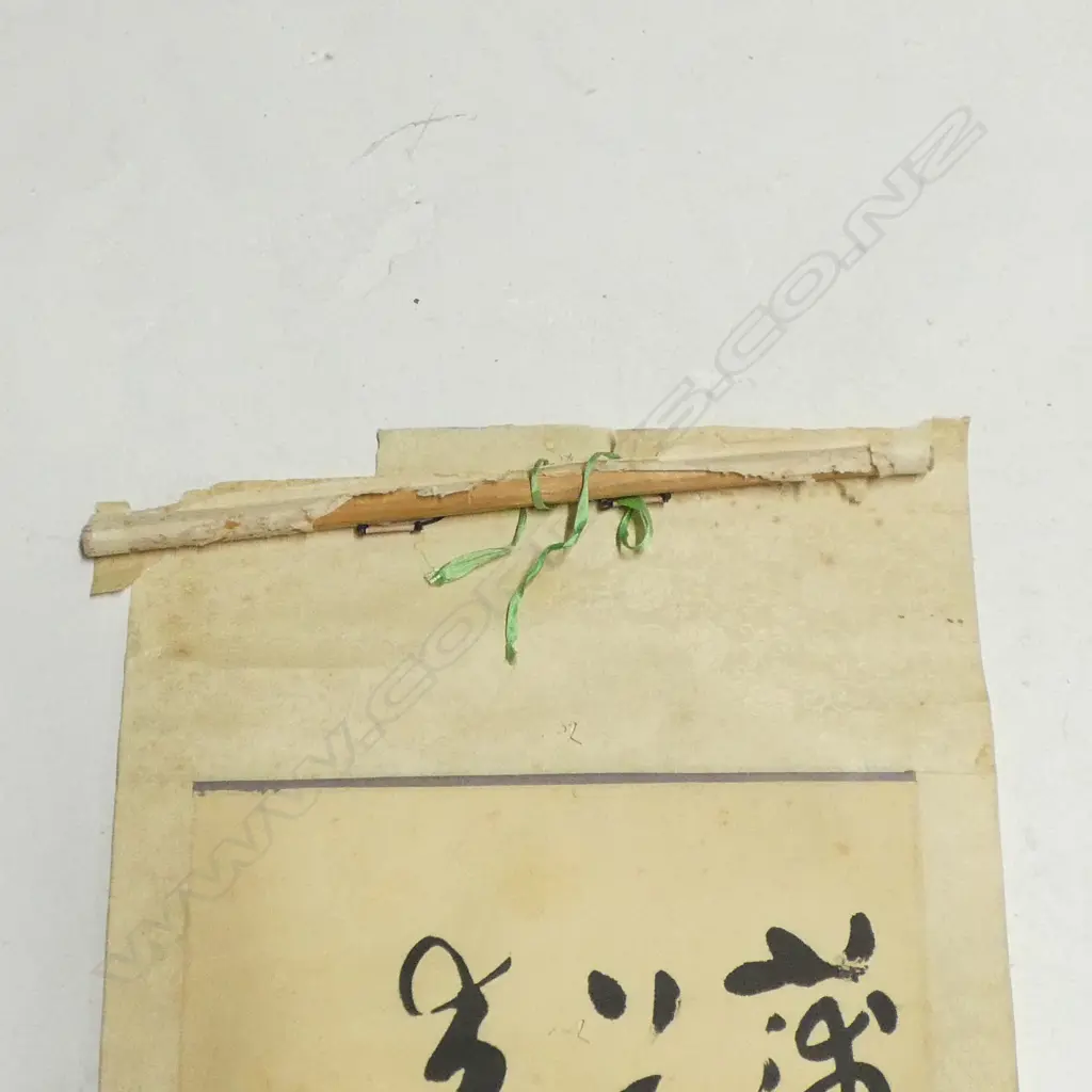CHINESE CALLIGRAPHY SCROLL faults Image 1++