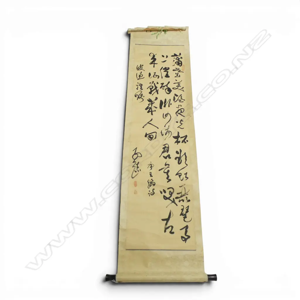 CHINESE CALLIGRAPHY SCROLL faults Image 1++