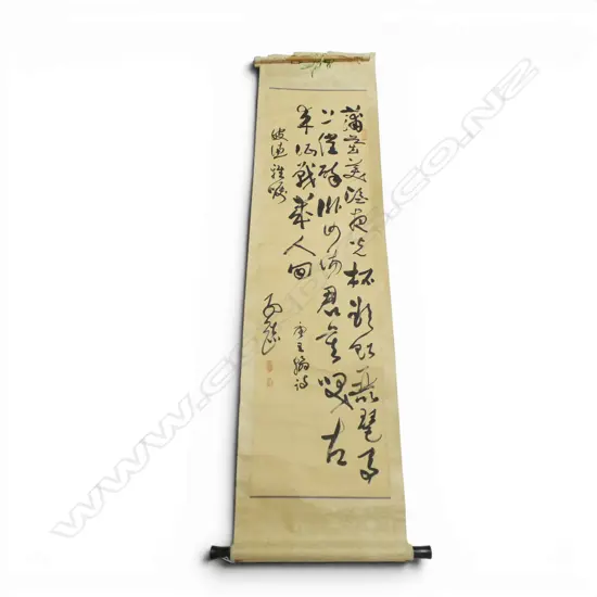 CHINESE CALLIGRAPHY SCROLL faults