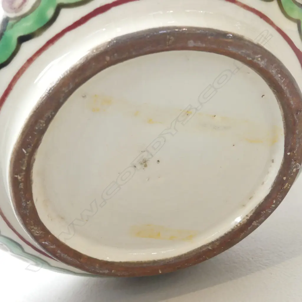 ORIENTAL VASE H.280mm Image 1++