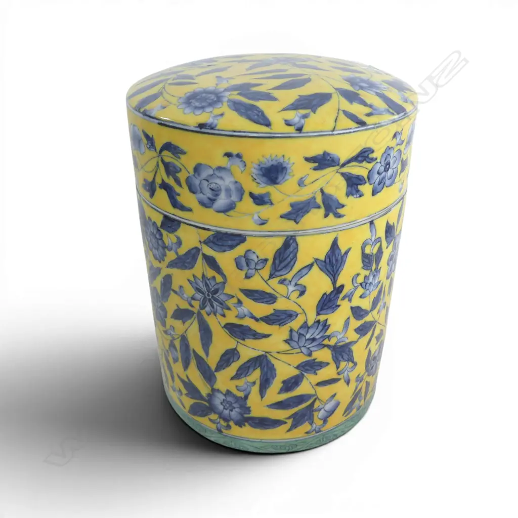 LG ORIENTAL STORAGE JAR H.280mm Image 1++