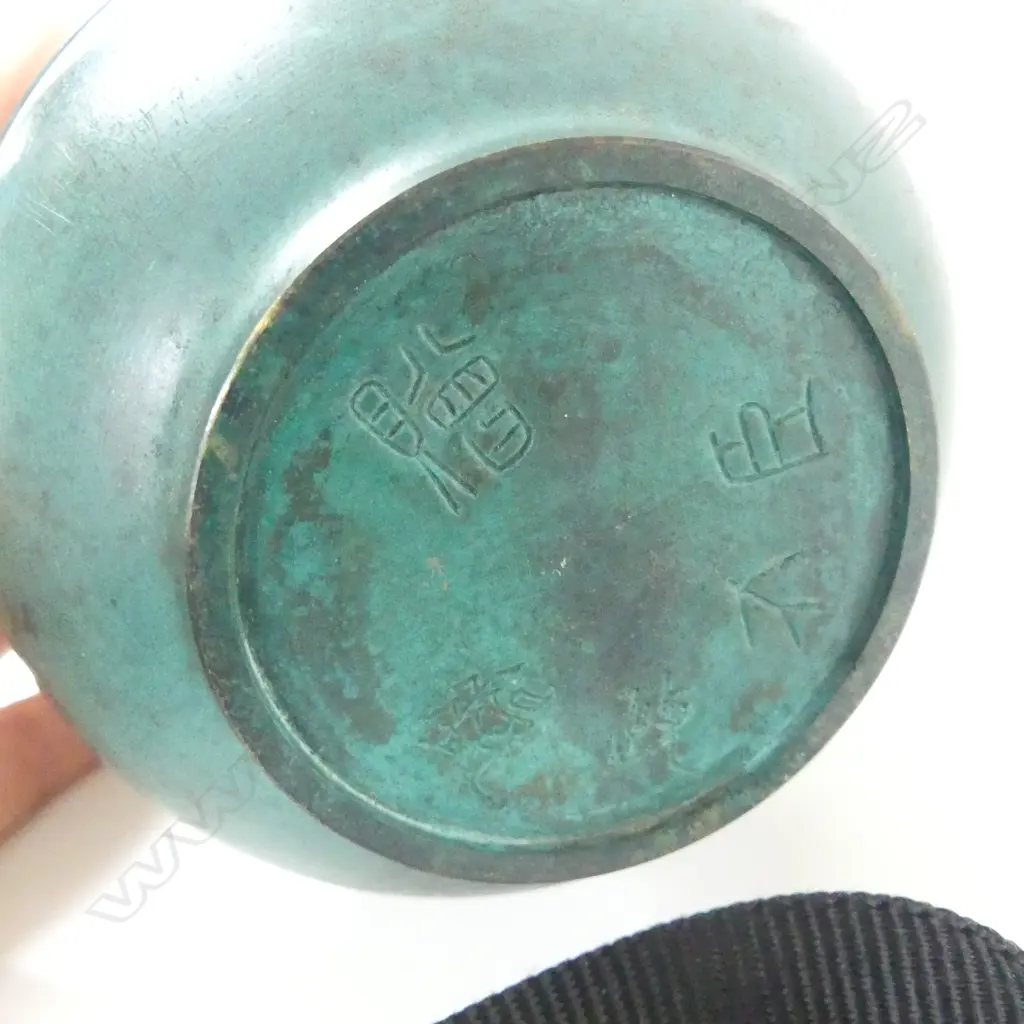 VINTAGE JAPANESE BRONZE VASE by MASTER ARTIST HASUDA SHUGORO, 1970s, H.230mm, cast signature to base Image 1++