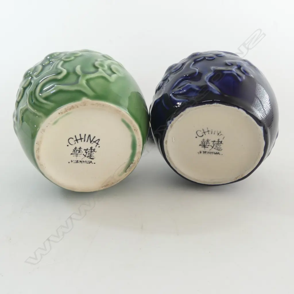 2 CROWN LYNN LIDDED GINGER JARS blossom tree relief, stamped Kienhua H.120mm Image 1++