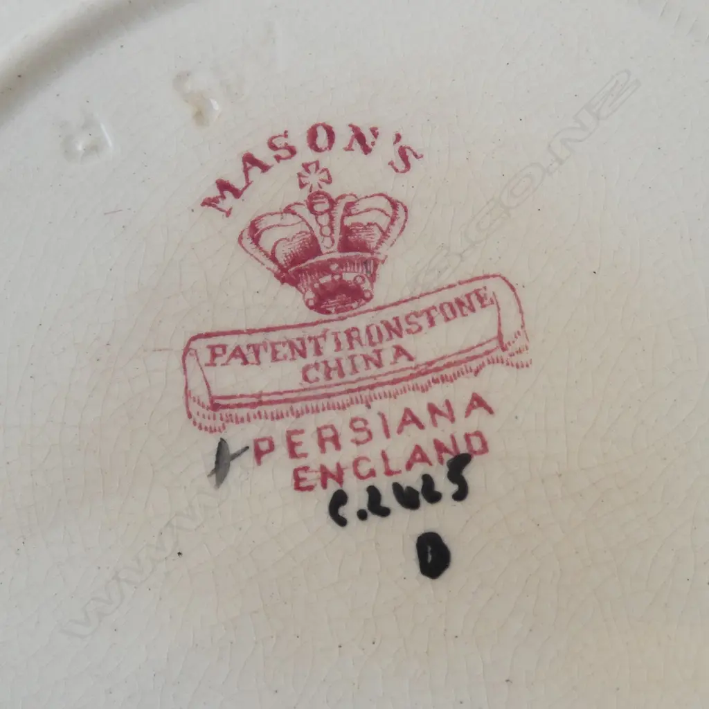 14 PCES ASST. MASONS CHINA INCL. JUG H.120mm Image 1++