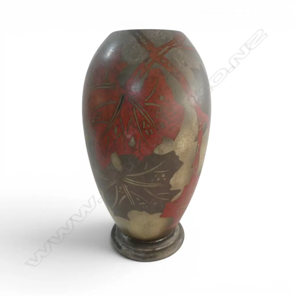 WMF 'IKORA' VASE H.250mm Image 1++