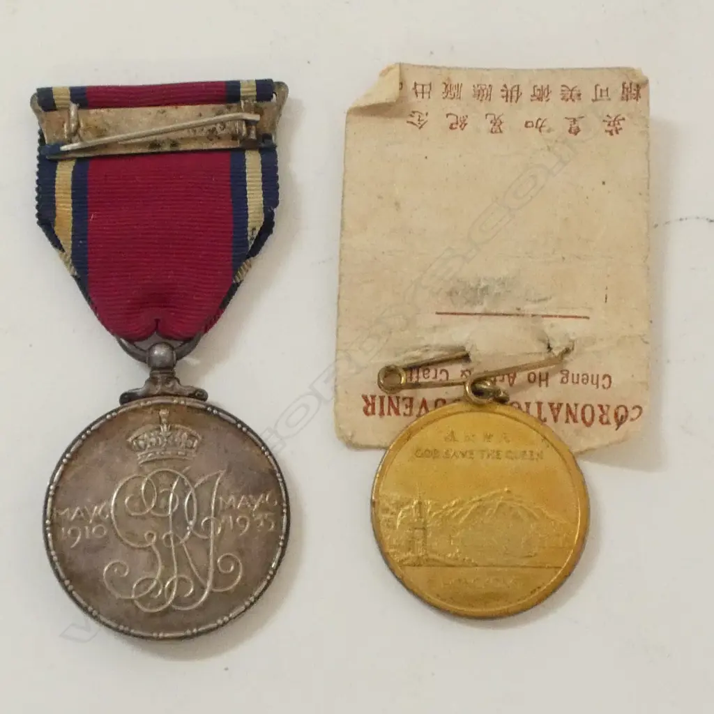 KING GEORGE V SILVER JUBILEE MEDAL + QEII HONG KONG CORONATION MEDAL Image 1++