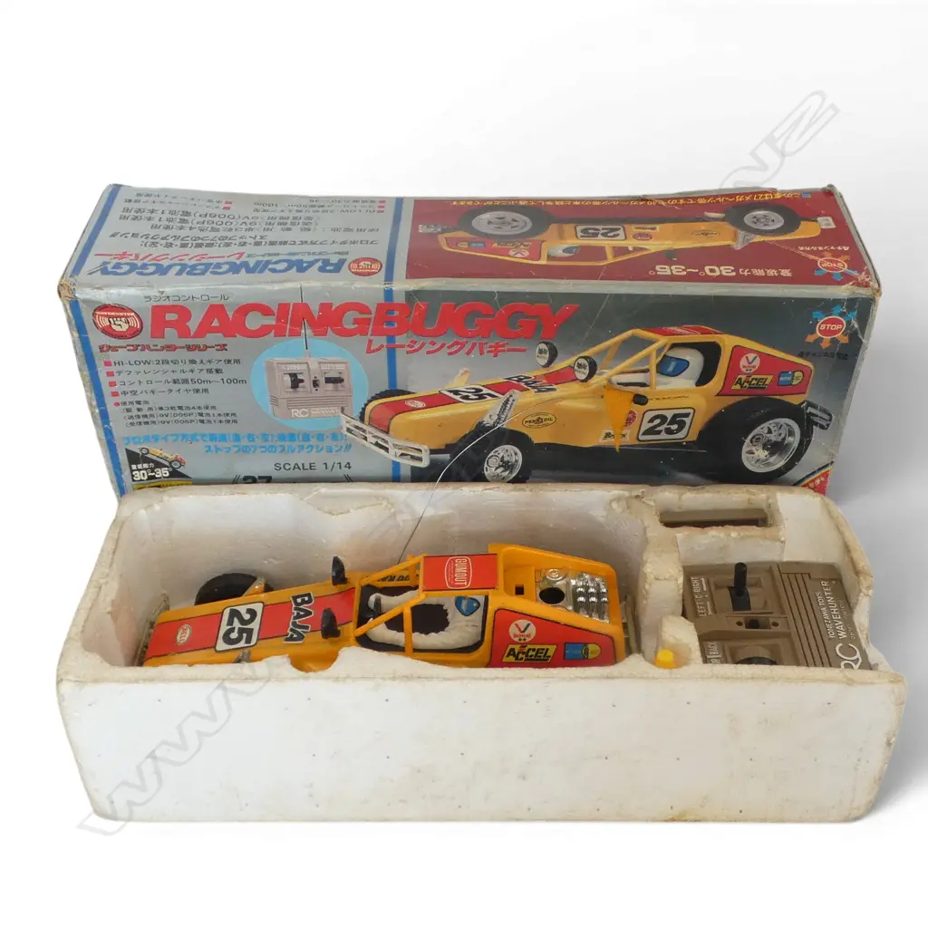 BOXED BATTERY OPERATED BAJA 500 RACING BUGGY L430MM Image 1++