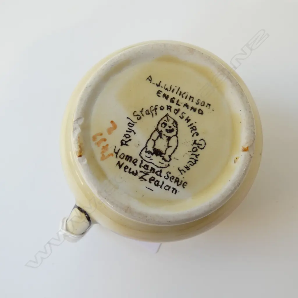 WILKINSONS HOME LAND SERIES NEW ZEALAND SMALL JUG + MINI MOORCROFT LUSTRE BOWL Dia.57mm Image 1++