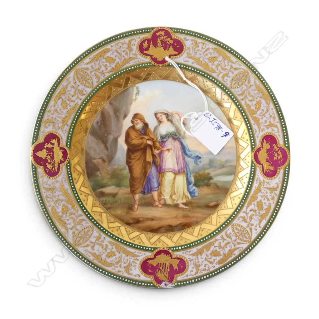 VIENNA PORCELAIN hand painted CABINET PLATE possibly Caleb & his daughter. Dia.206mm Image 1++