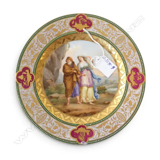 VIENNA PORCELAIN hand painted CABINET PLATE possibly Caleb & his daughter. Dia.206mm