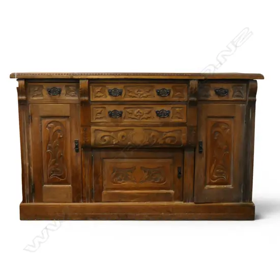 COLONIAL BREAKFRONT SIDEBOARD 1510x500x930mm