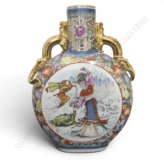 CHINESE MOON VASE H.300mm