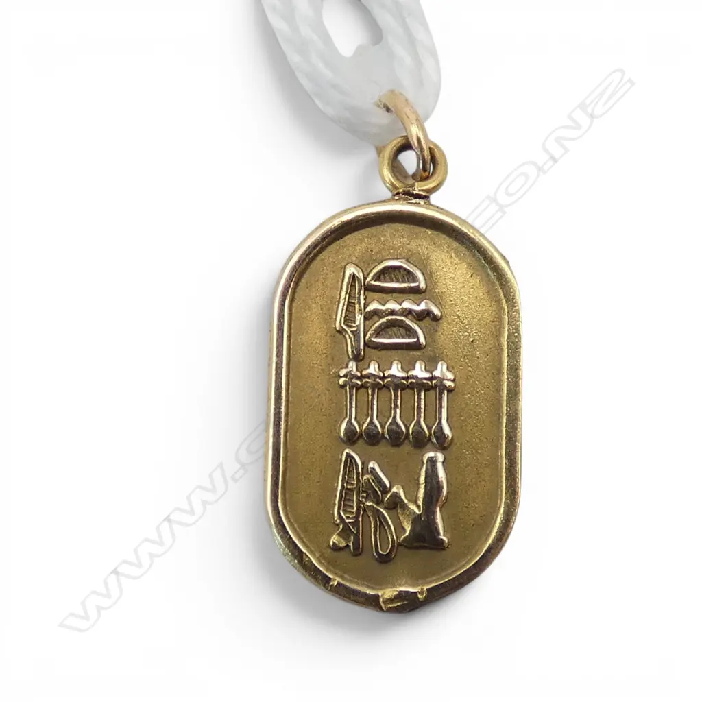20ct GOLD & ENAMEL SCARAB BEETLE PENDANT, 2.48gm, some enamel loss Image 1++