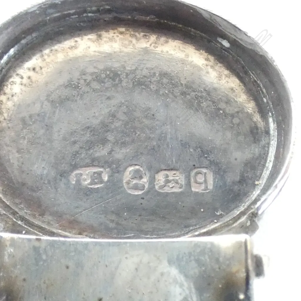 GEORIGAN STG SILVER NUTMEG GRATER, LONDON 1791 L.70mm,  Image 1++