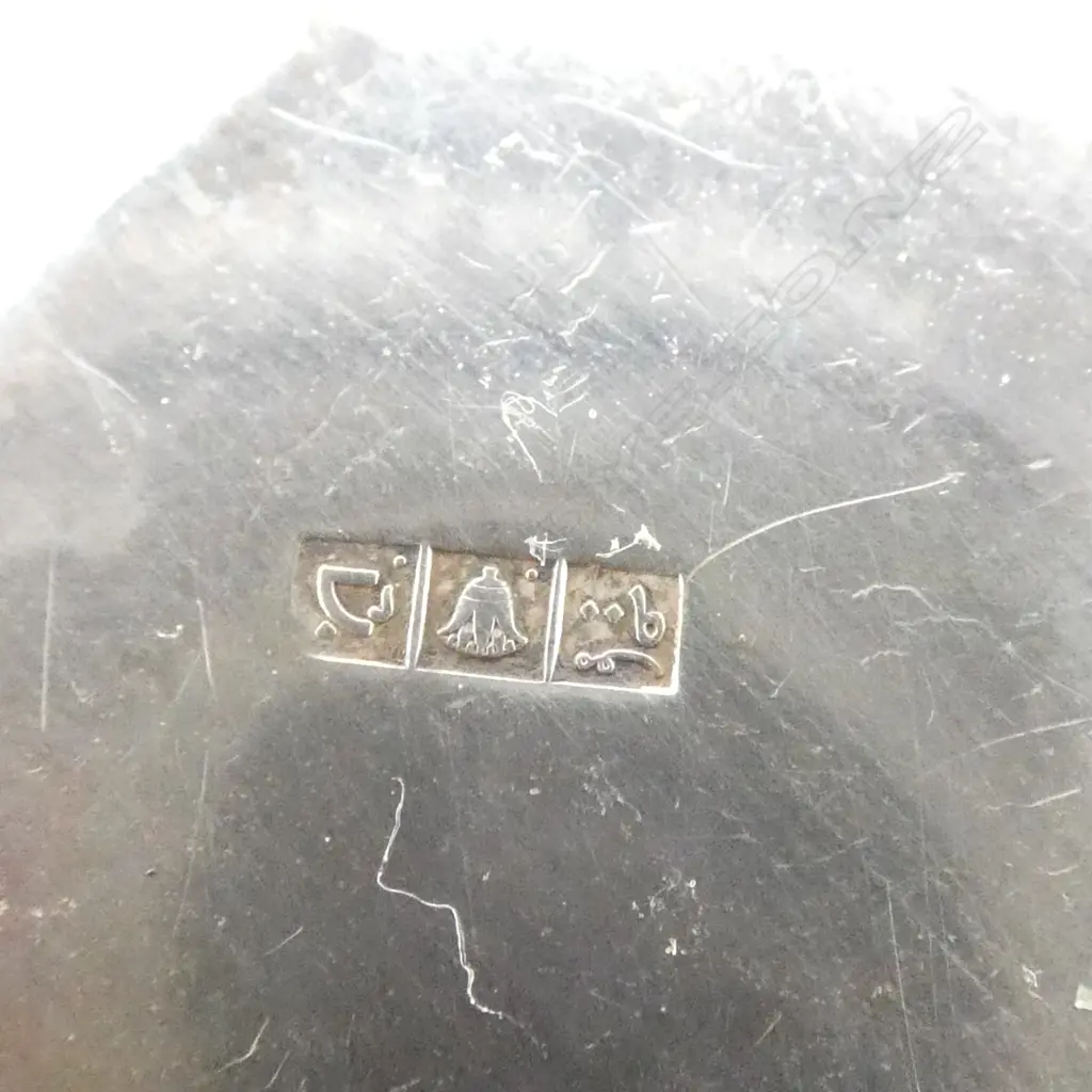 EGYPTIAN SILVER .900 HALLMARKED pierced DISH. Dia.175mm. 144gms. Image 1++
