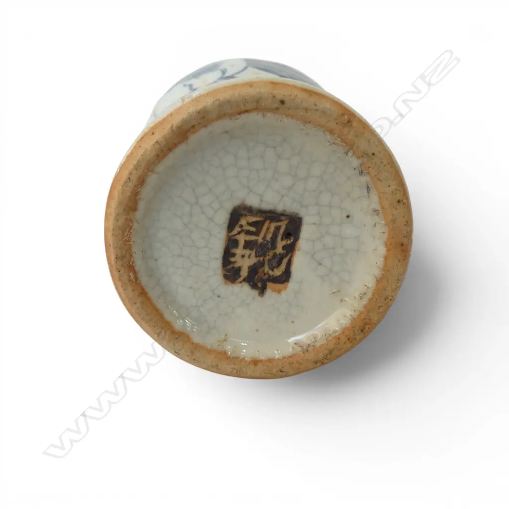 CHINESE BW CRACKLE GLAZE PORCELAIN VASE FEATURING HORSE SCENES, SOME DAMAGE TO TOP 210mm h Image 1++