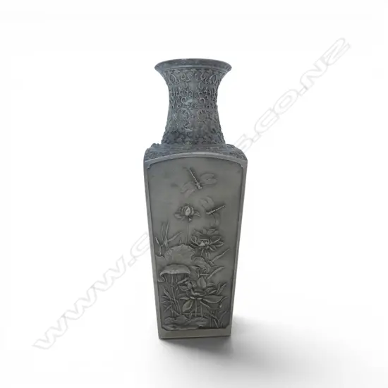 SELANGOR PEWTER VASE H.205mm