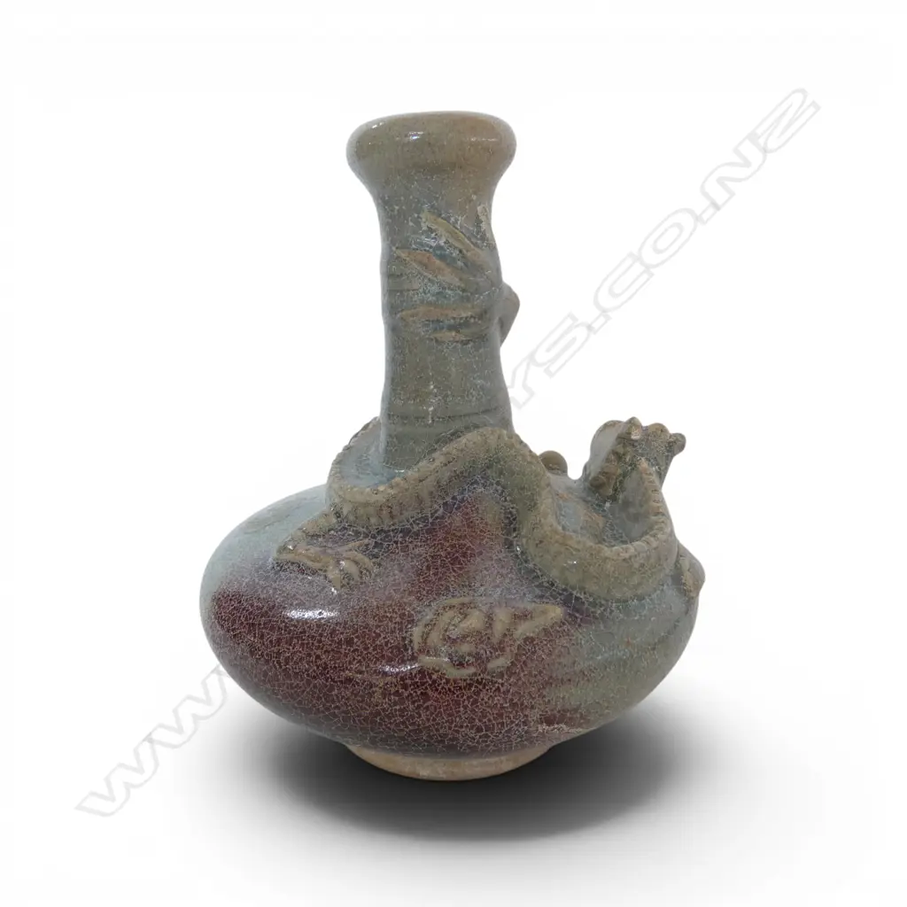 ORIENTAL VASE w. APPLIED DRAGON DECORATION H.240mm Image 1++