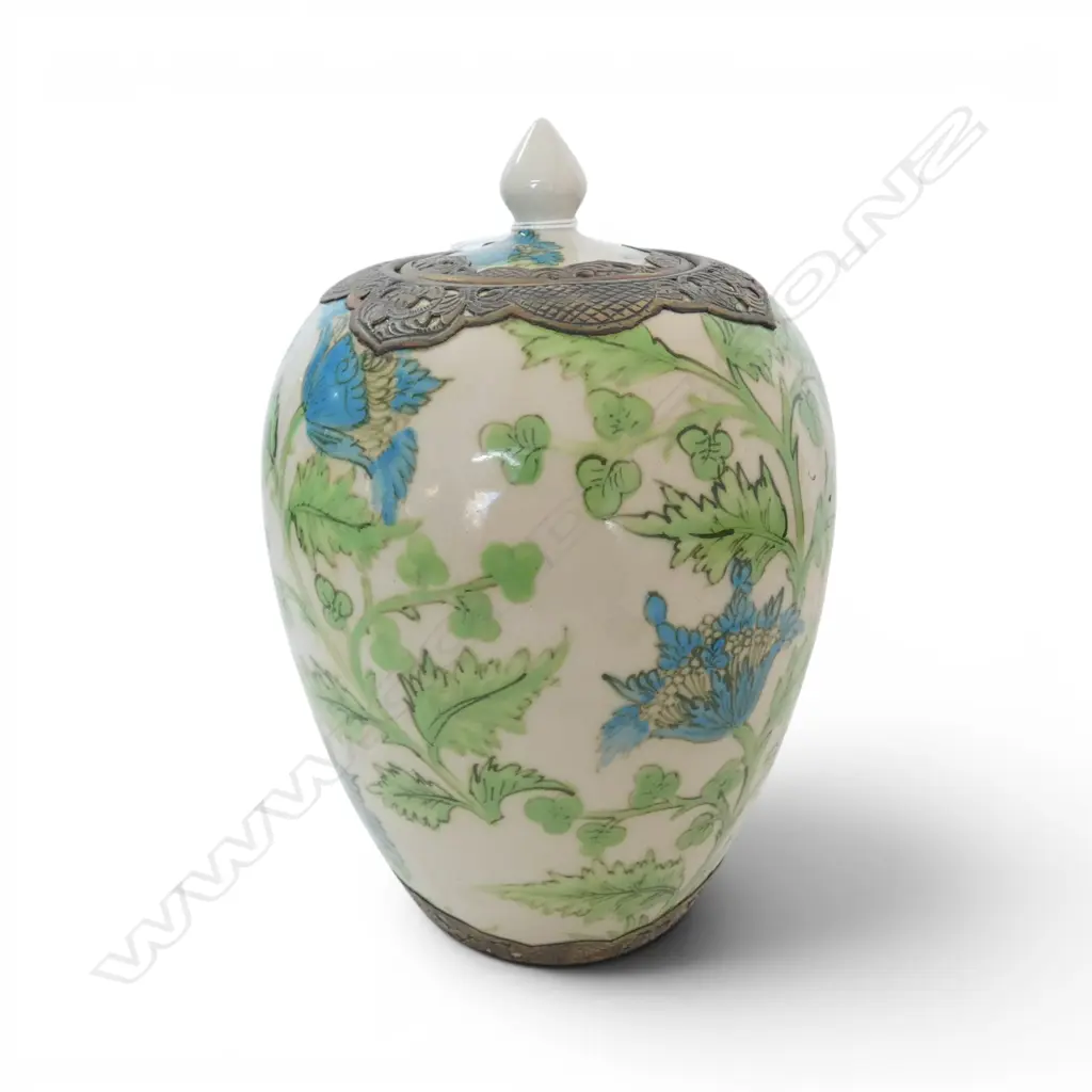 ISLAIMIC PORCLAIN LIDDED JAR FILLIGRE METAL TRIMMINGS Image 1++