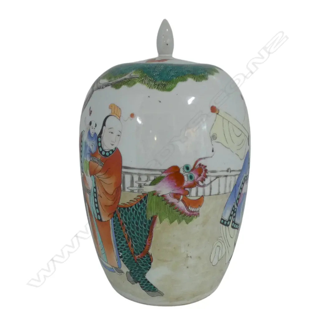 ORIENTAL LIDDED VASE H.340mm Image 1++