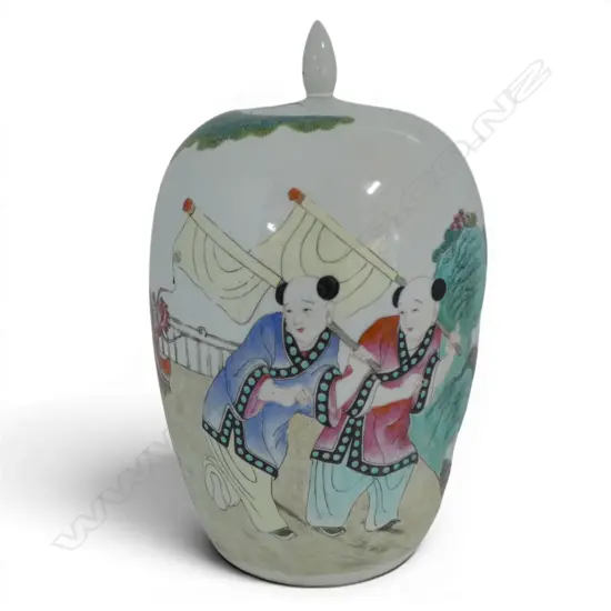 ORIENTAL LIDDED VASE H.340mm