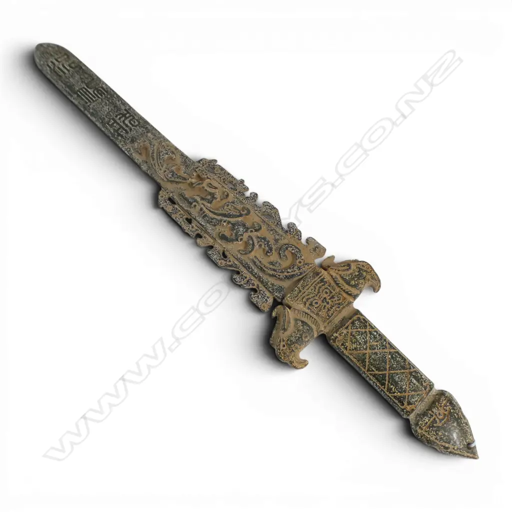 CHINESE ARCHAIC STYLE CARVED STONE SWORD L.675mm, BOXED Image 1++