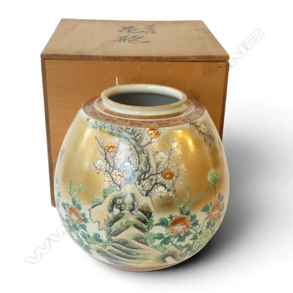 JAPANESE SATSUMA VASE H.220mm + BOX Image 1++