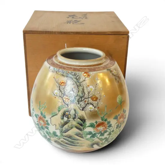 JAPANESE SATSUMA VASE H.220mm + BOX