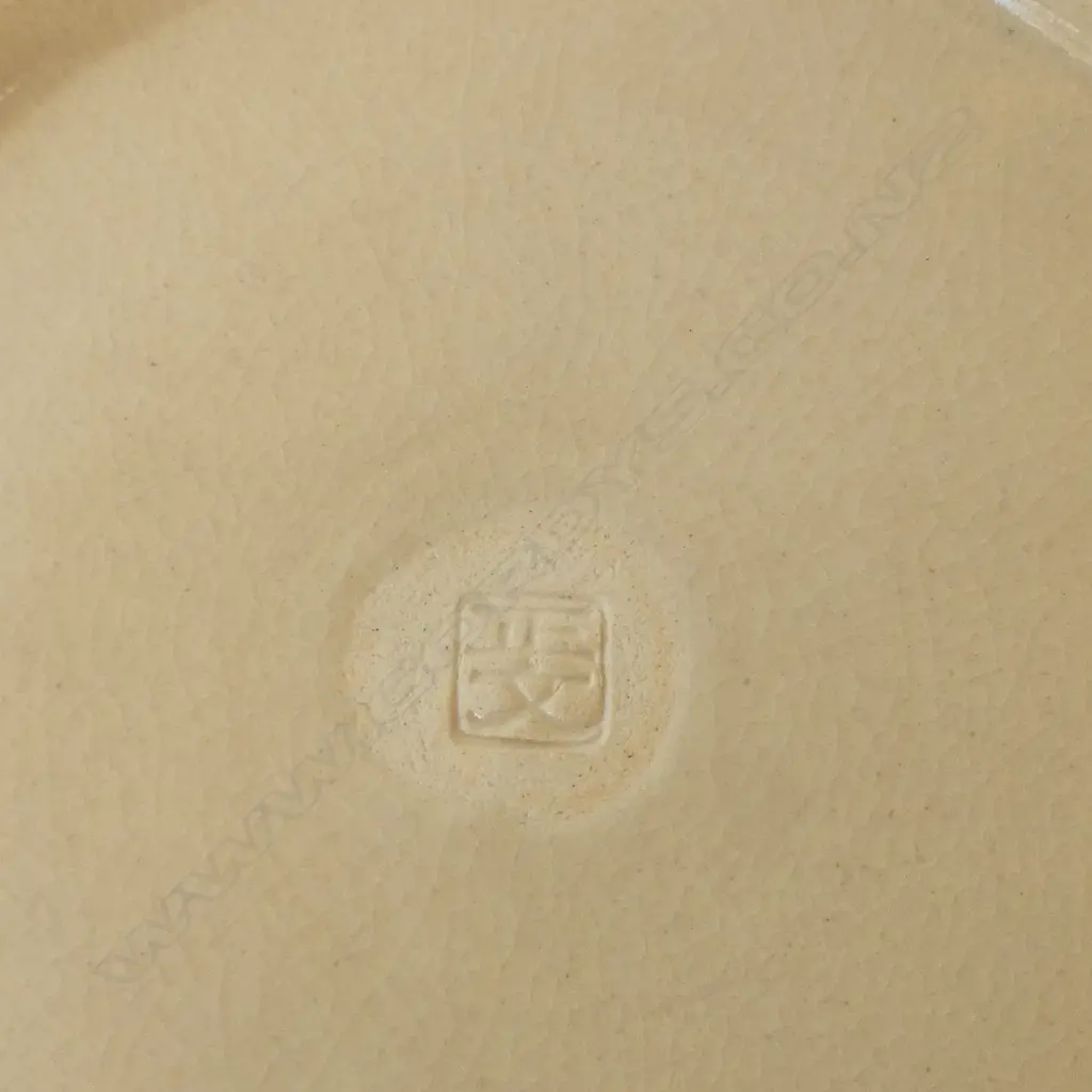 JAPANESE VASE H.220mm + BOX Image 1++