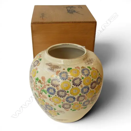 JAPANESE VASE H.220mm + BOX