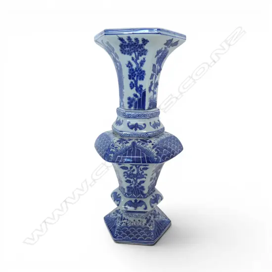 CHINESE B/W VASE H.360mm AF break