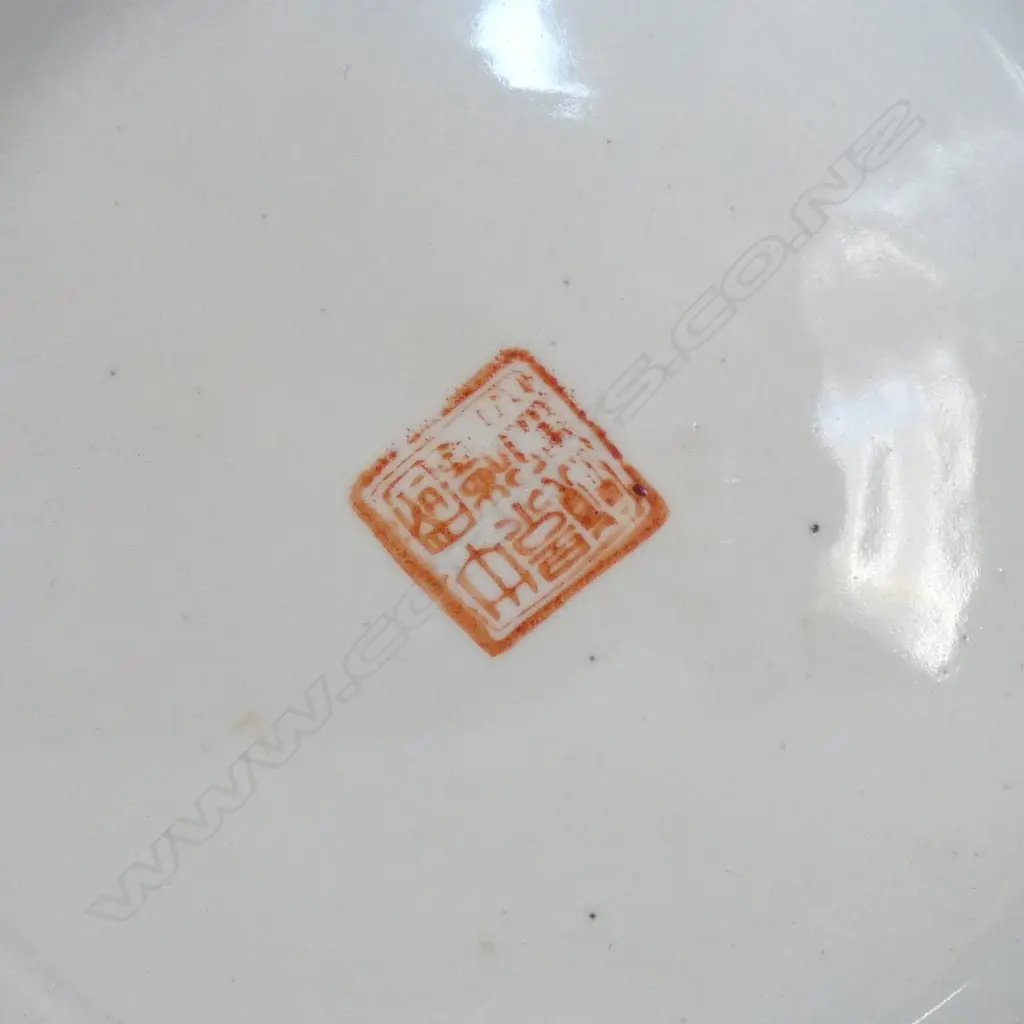 LG ORIENTAL VASE H.460mm Image 1++