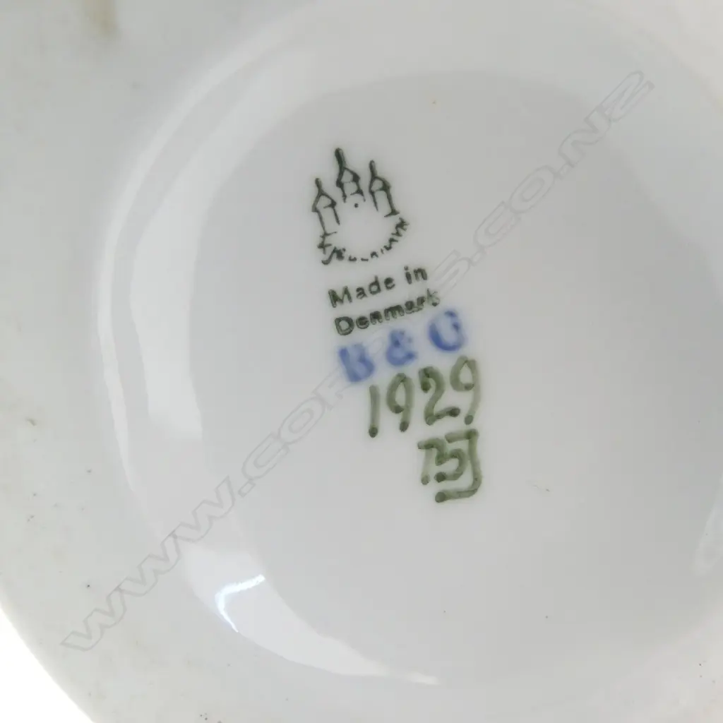 COPENHAGEN CHINA SEALS ORNAMENT H110 & B&G FAWN H160MM Image 1++
