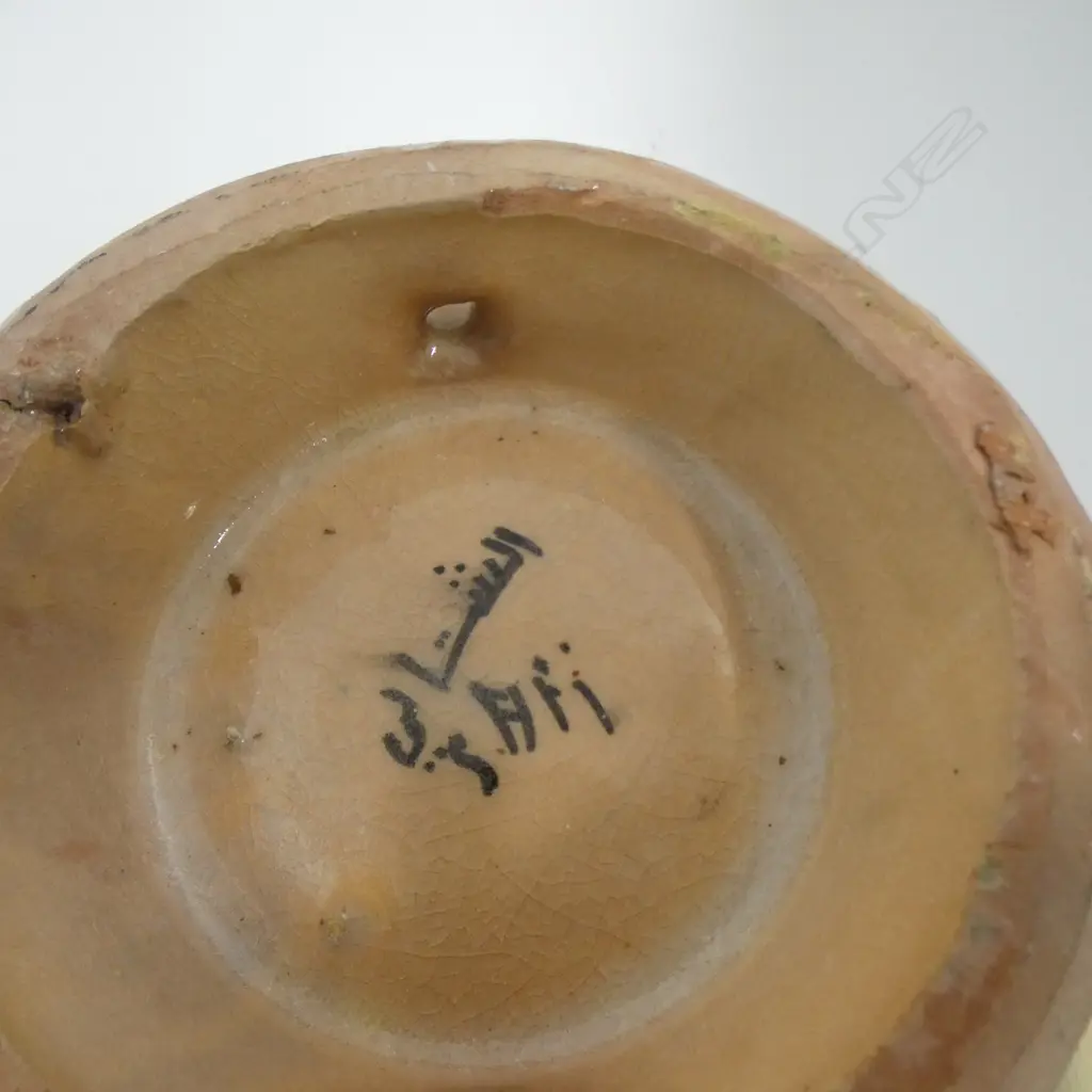 2 TURKISH BOWLS H.125mm, 250mm dia Image 1++