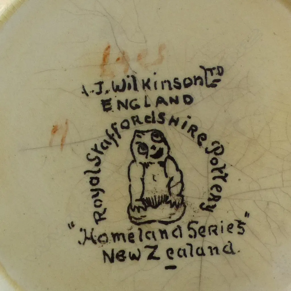 2 VASES; BLACK W.330mm small chip, ROYAL STAFFORDSHIRE 'HOMELAND SERIES' NZ MARAE VASE H.120mm hairline Image 1++