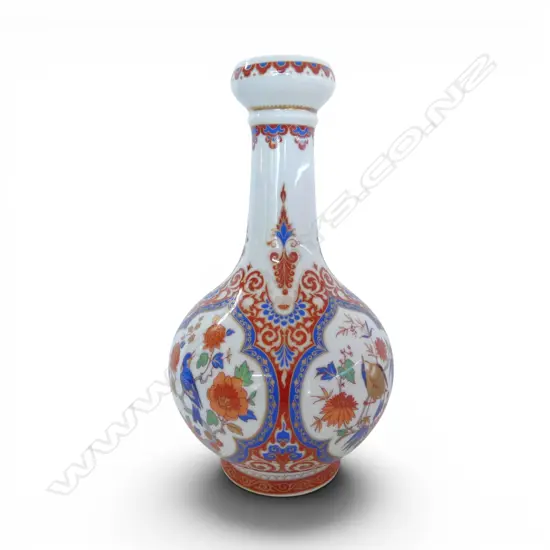 GERMAN KAISER PORCLAIN VASE MING PAT H285MM