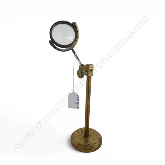 VICTORIAN BRASS  DESK MAGNIFYING GLASS H240MM