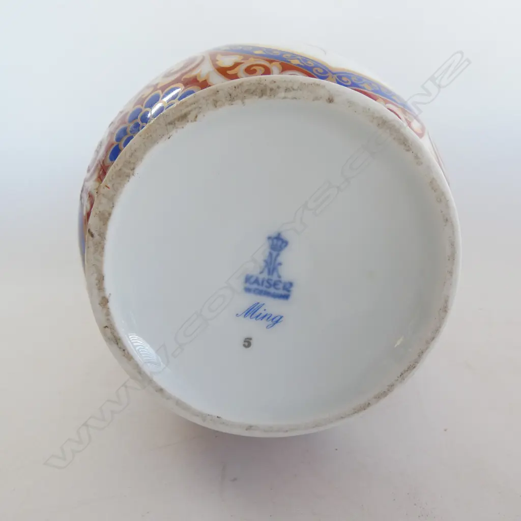 GERMAN KAISER PORCLAIN VASE MING PAT H350MM Image 1++