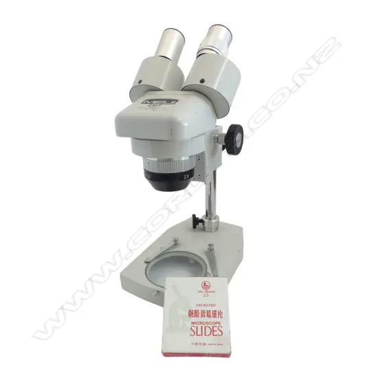 MEIJI EMT MICROSCOPE + SLIDES H.360mm