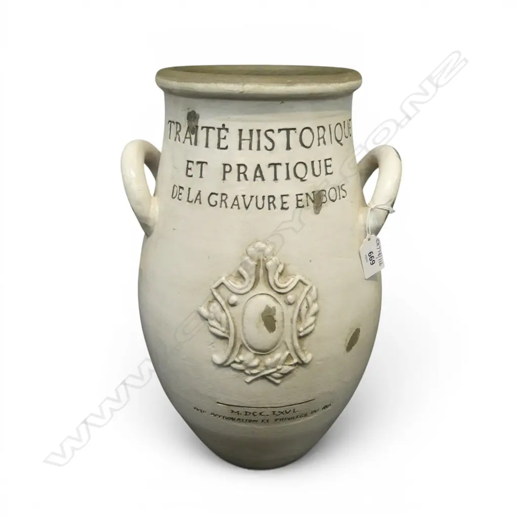 PAINTED  2 HANDLED POTTERY OLIVE JAR H410MM Image 1++