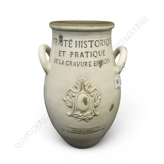 PAINTED  2 HANDLED POTTERY OLIVE JAR H410MM