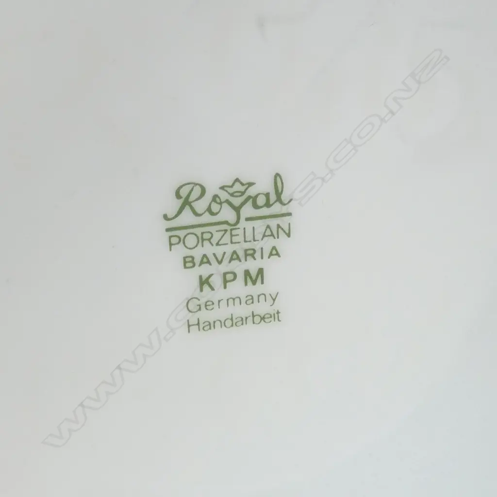 PR KPM GERMANY PORCELAIN VASES H.335mm Image 1++