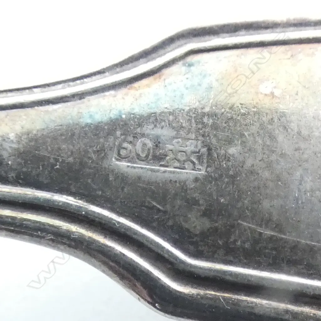 5 SILVER PLATE DESSERT SPOONS 350gms + 3 PCES CUTLERY w. STG SILVER HANDLES Image 1++