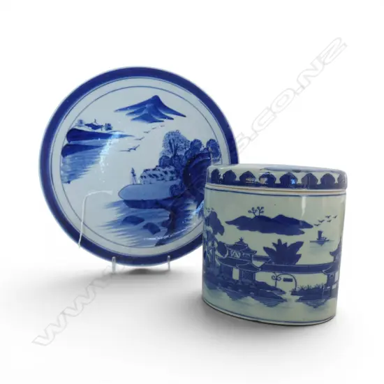 CHINESE B/W PORCLAIN PLATE DIA270 & CHINES B/W PORCLAIN LIDDED JAR H150MM