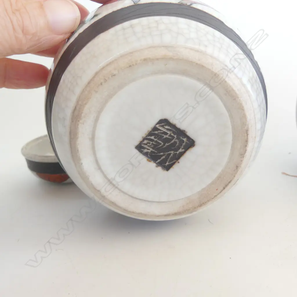 3 CHINESE LIDDED GINGER JARS H120MM TALLEST & SMALL LIDDED JAR Image 1++