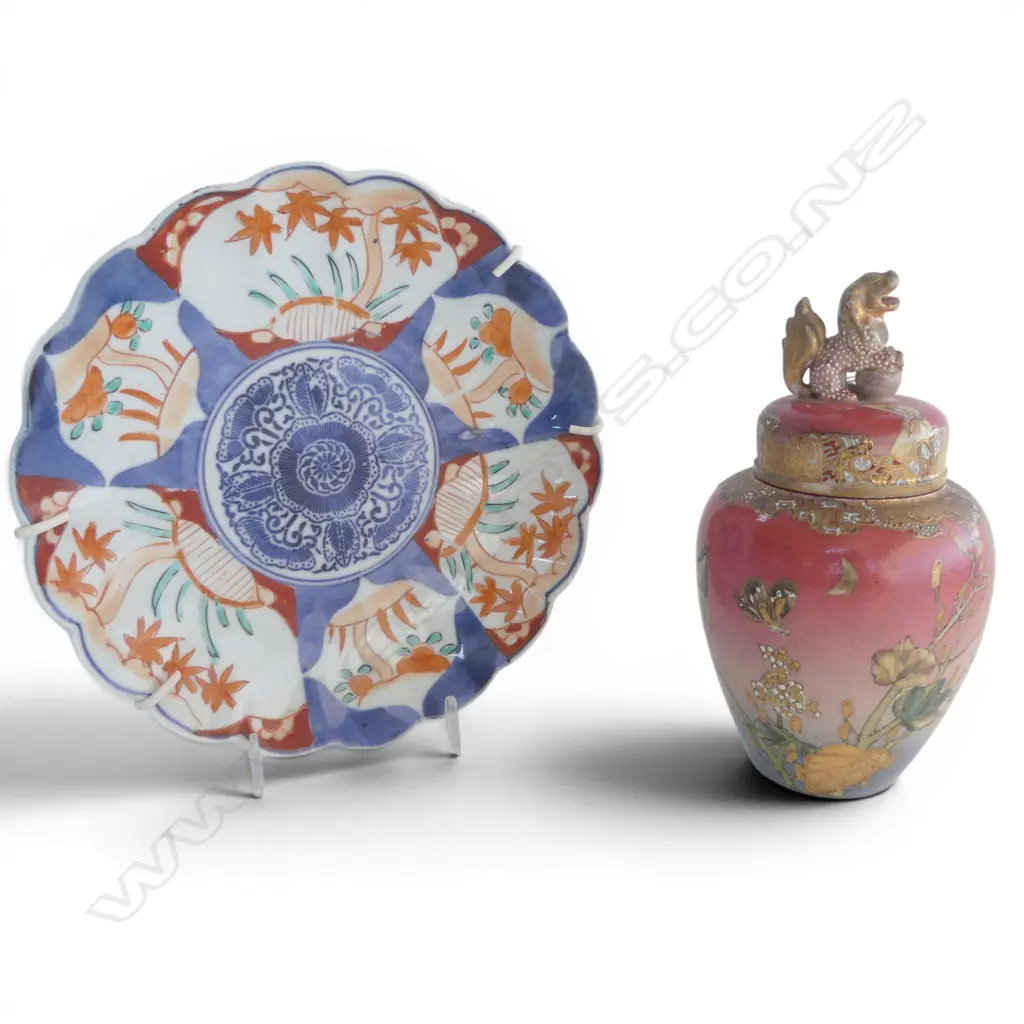 LIDDED SATSUMA JAR H190MM & IMARI PLATE DIA200MM Image 1++