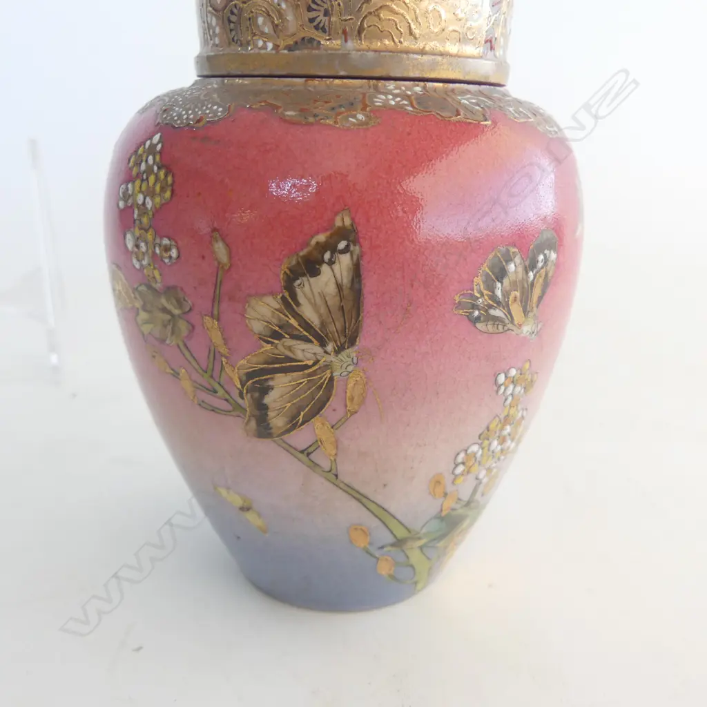 LIDDED SATSUMA JAR H190MM & IMARI PLATE DIA200MM Image 1++